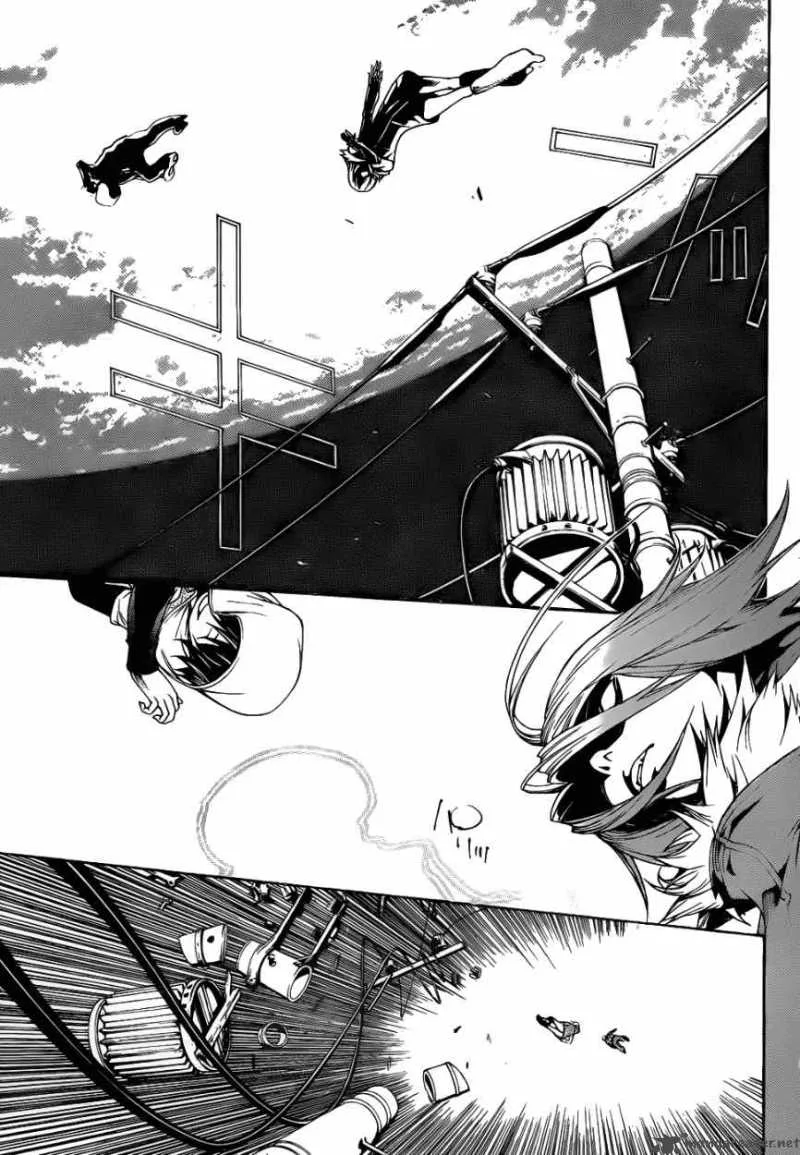 Air Gear Chapter 295 page 7