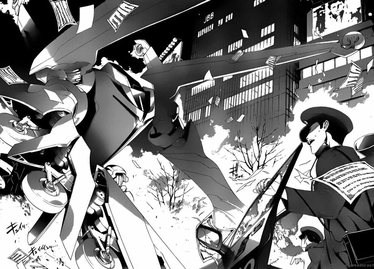 Air Gear Chapter 295 page 12