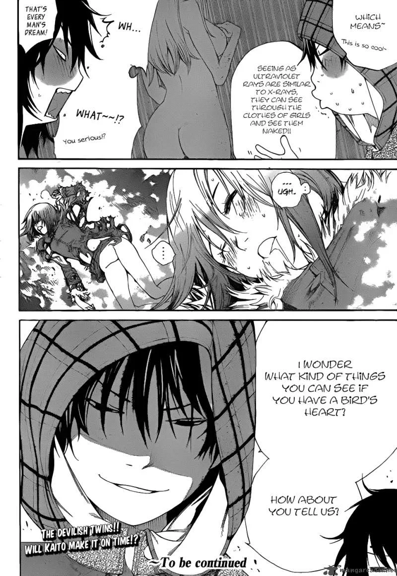 Air Gear Chapter 296 page 12