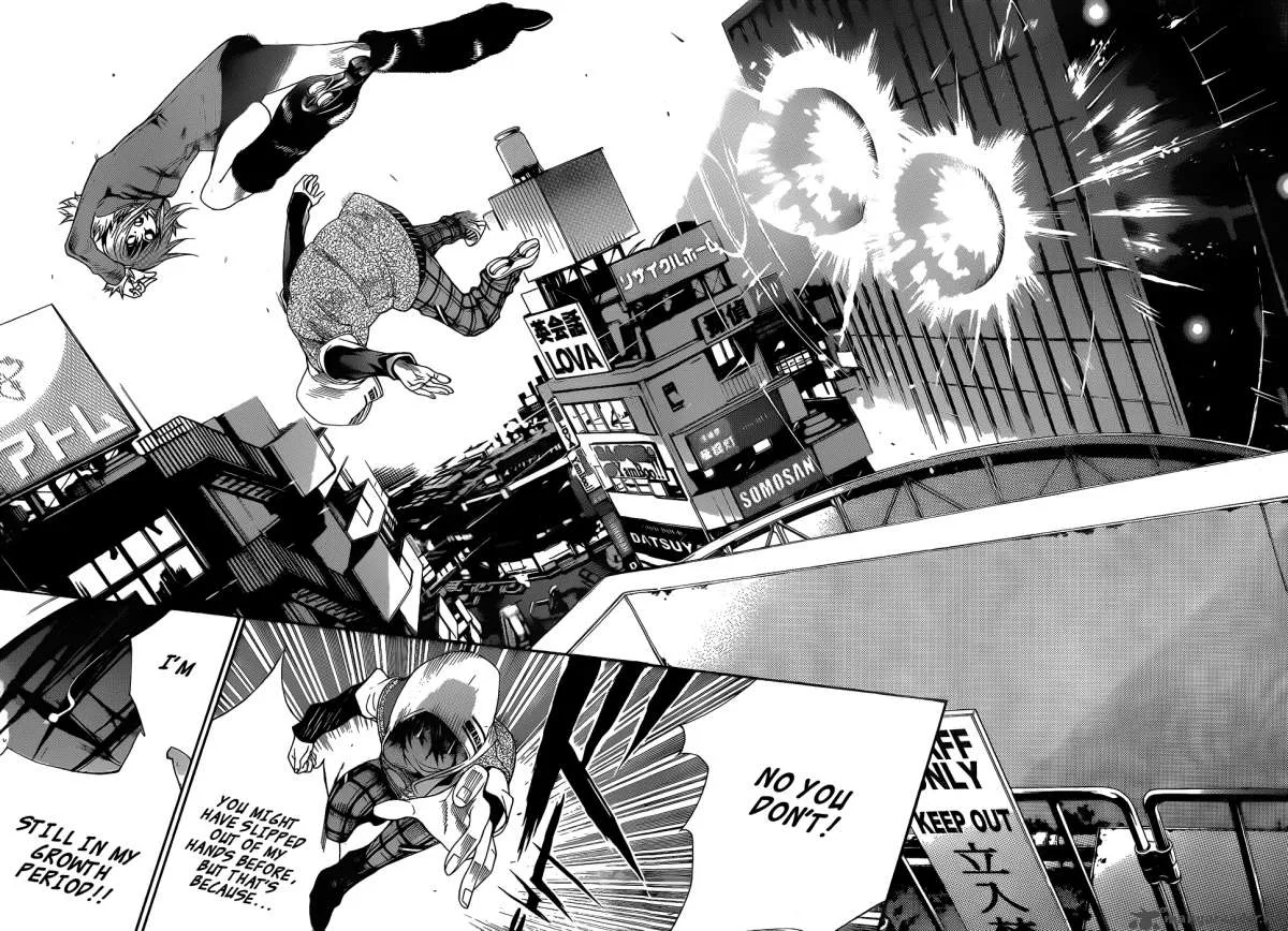 Air Gear Chapter 296 page 7
