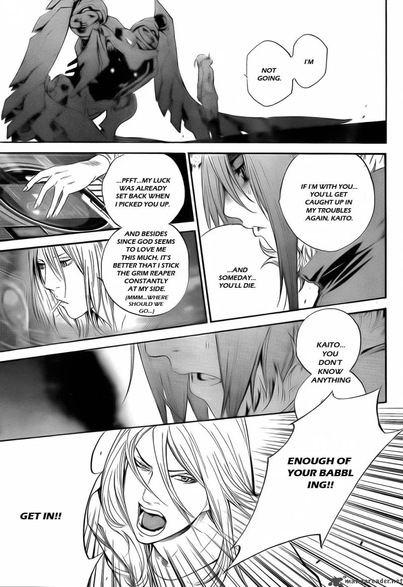 Air Gear Chapter 297 page 9