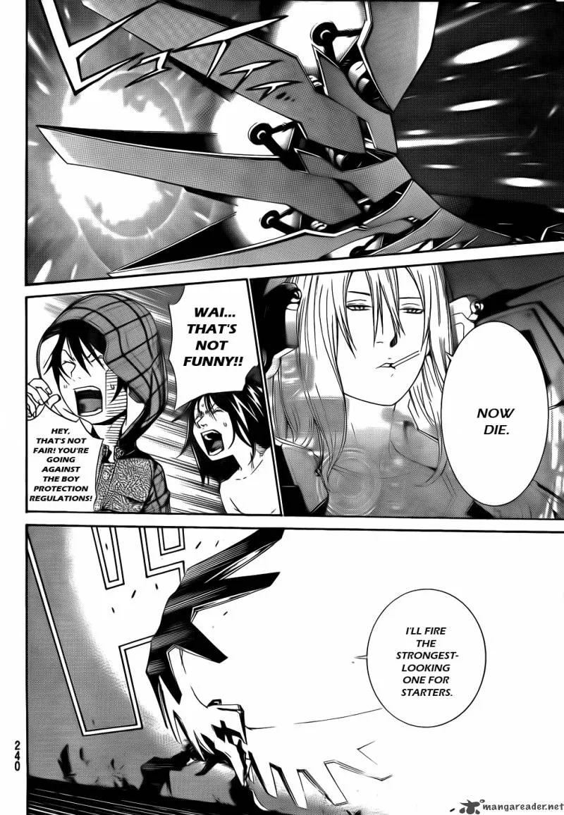 Air Gear Chapter 297 page 6