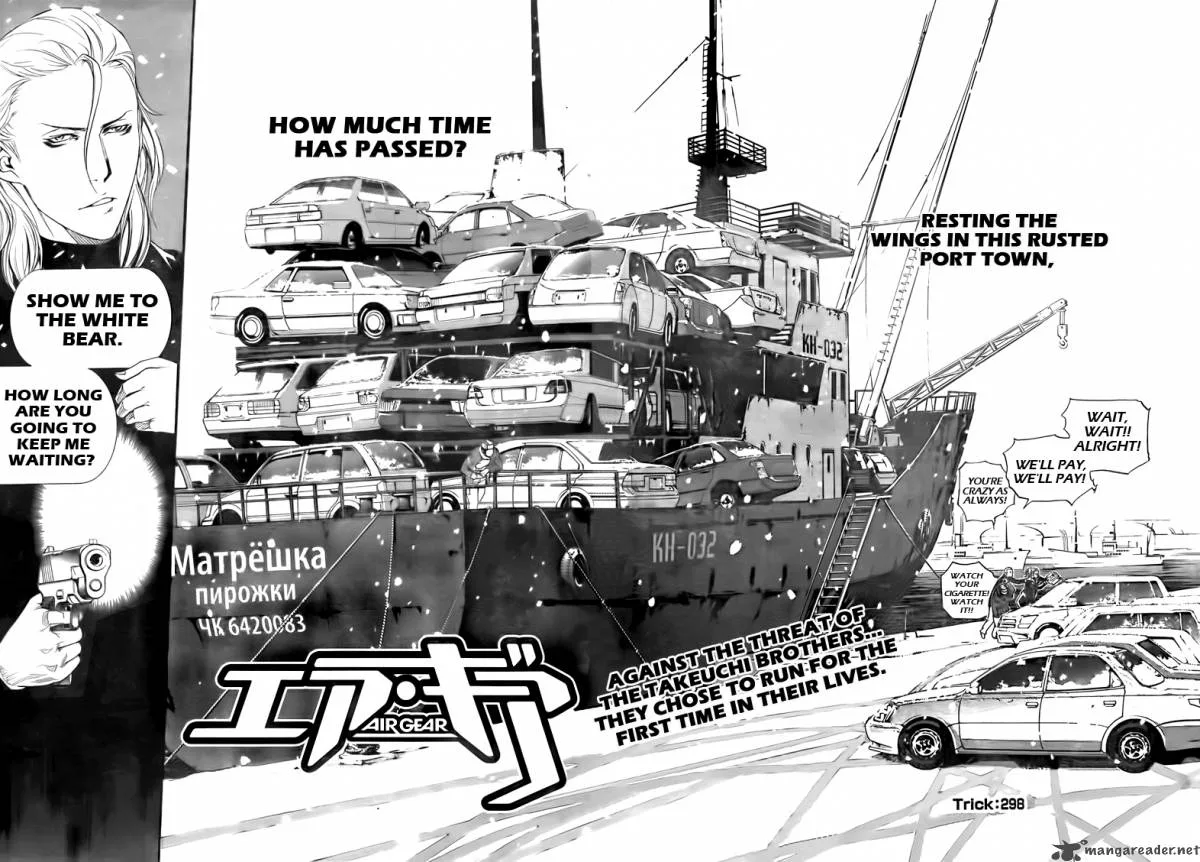 Air Gear Chapter 298 page 2