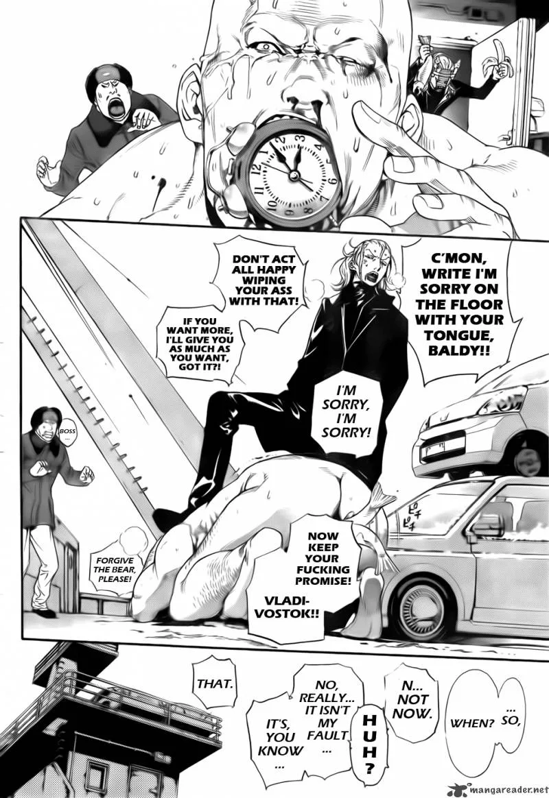 Air Gear Chapter 298 page 5