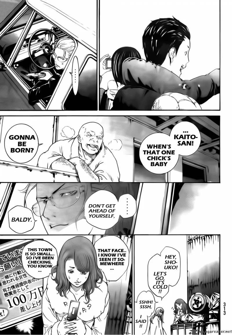 Air Gear Chapter 298 page 8