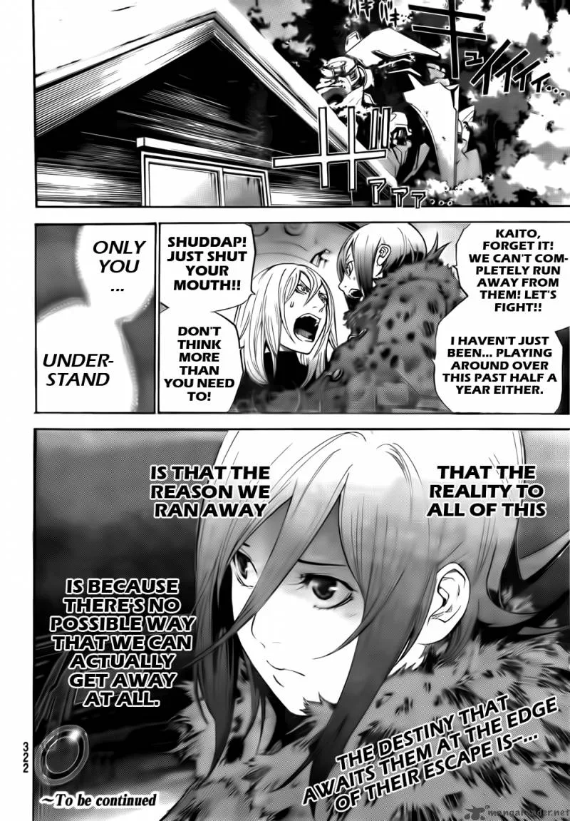 Air Gear Chapter 298 page 18