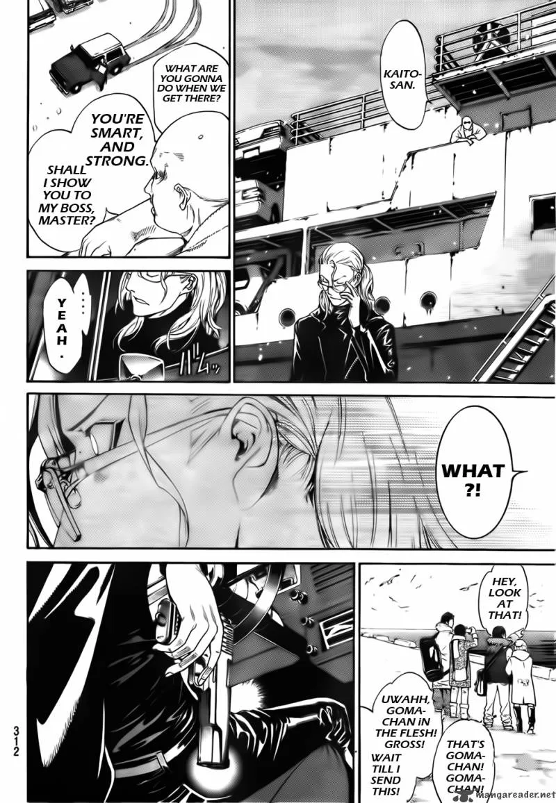 Air Gear Chapter 298 page 7