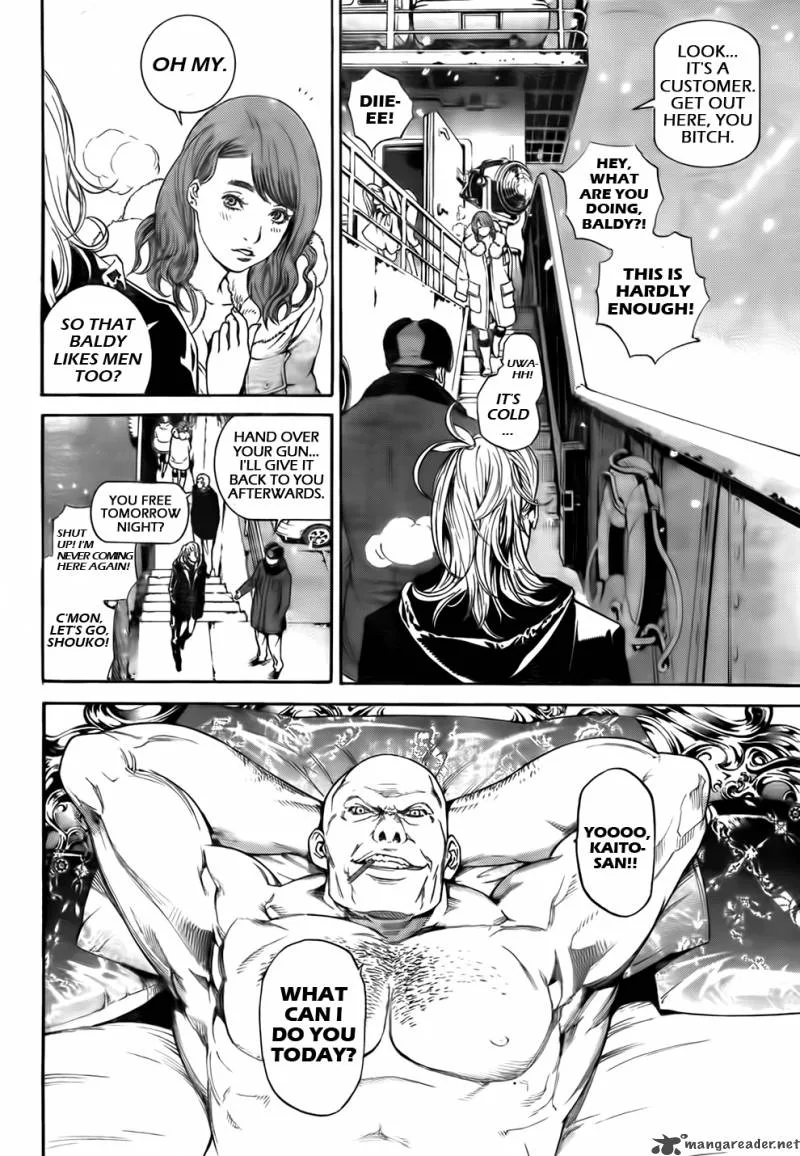 Air Gear Chapter 298 page 3