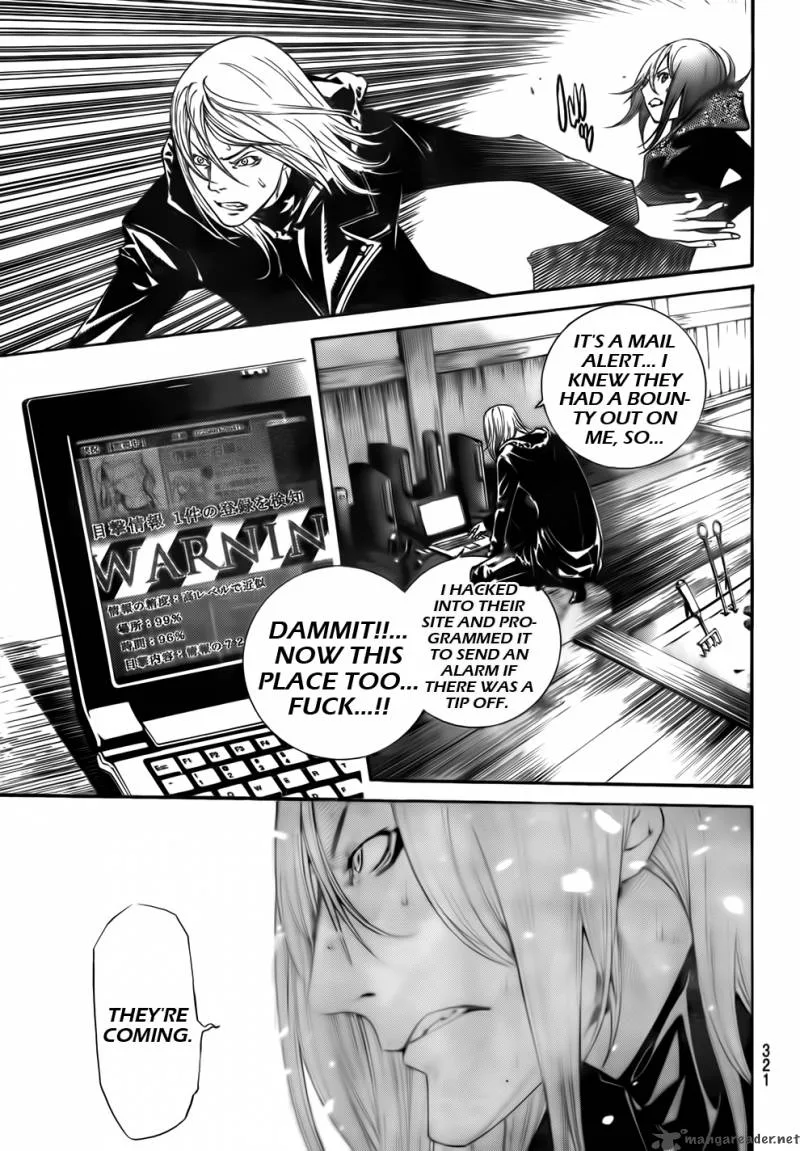 Air Gear Chapter 298 page 17