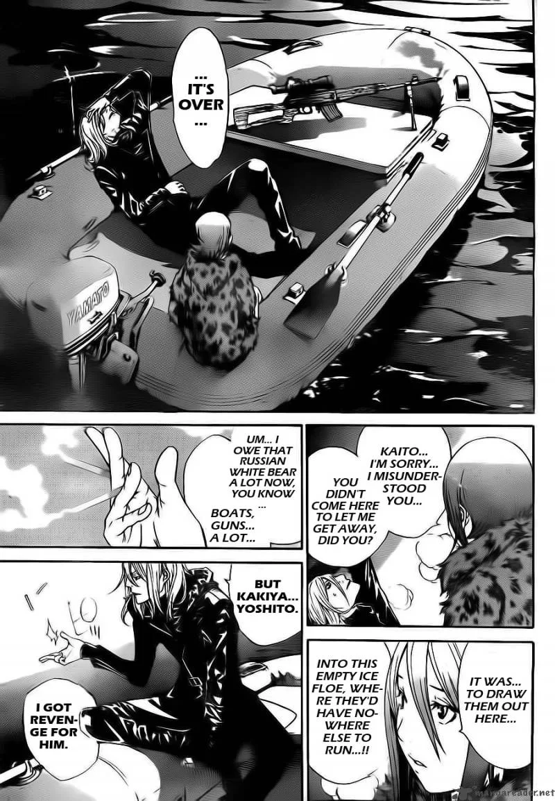 Air Gear Chapter 299 page 11