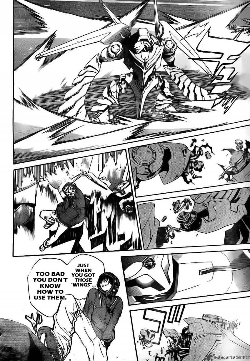 Air Gear Chapter 299 page 6