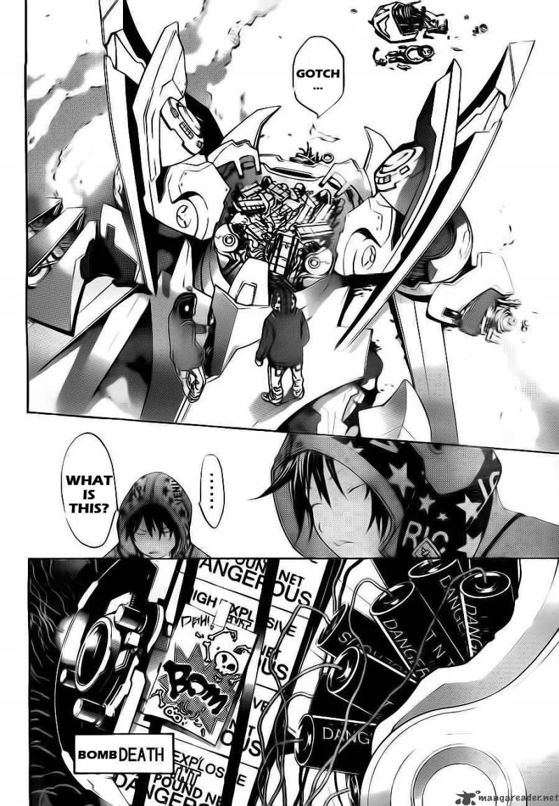 Air Gear Chapter 299 page 8