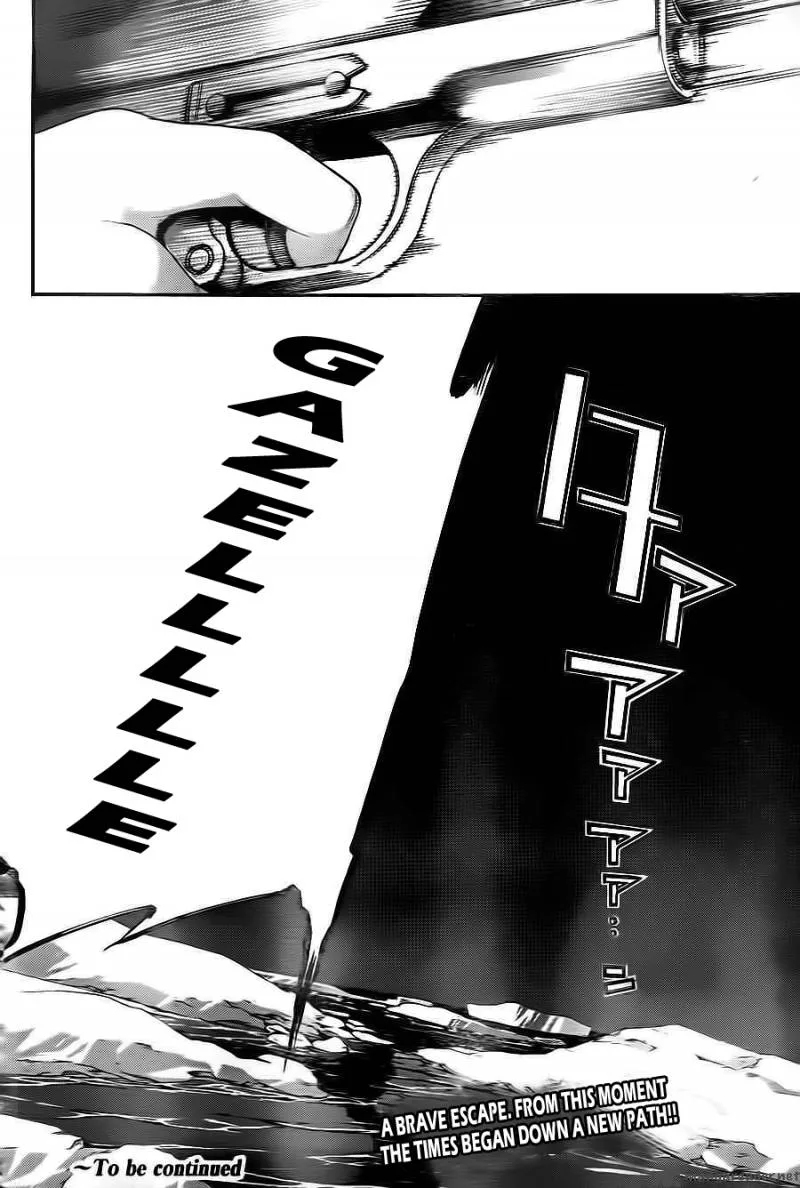 Air Gear Chapter 299 page 18