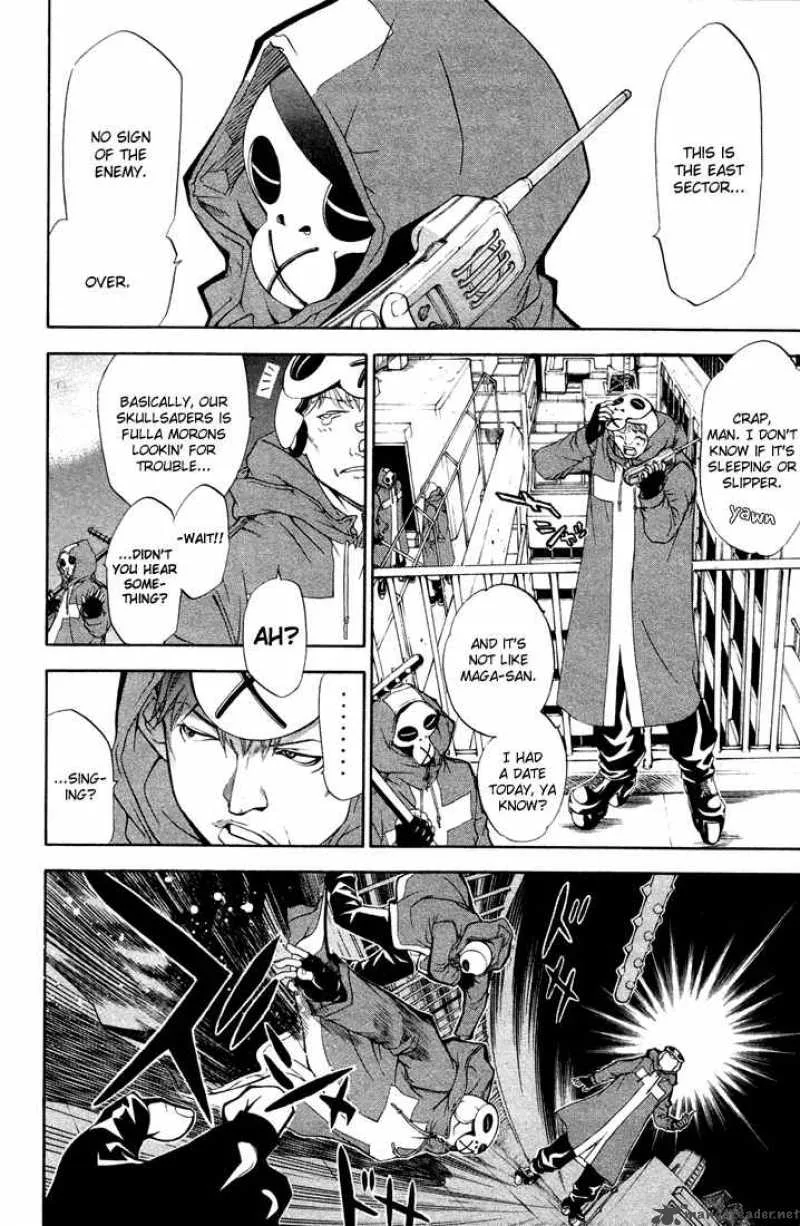 Air Gear Chapter 3 page 2