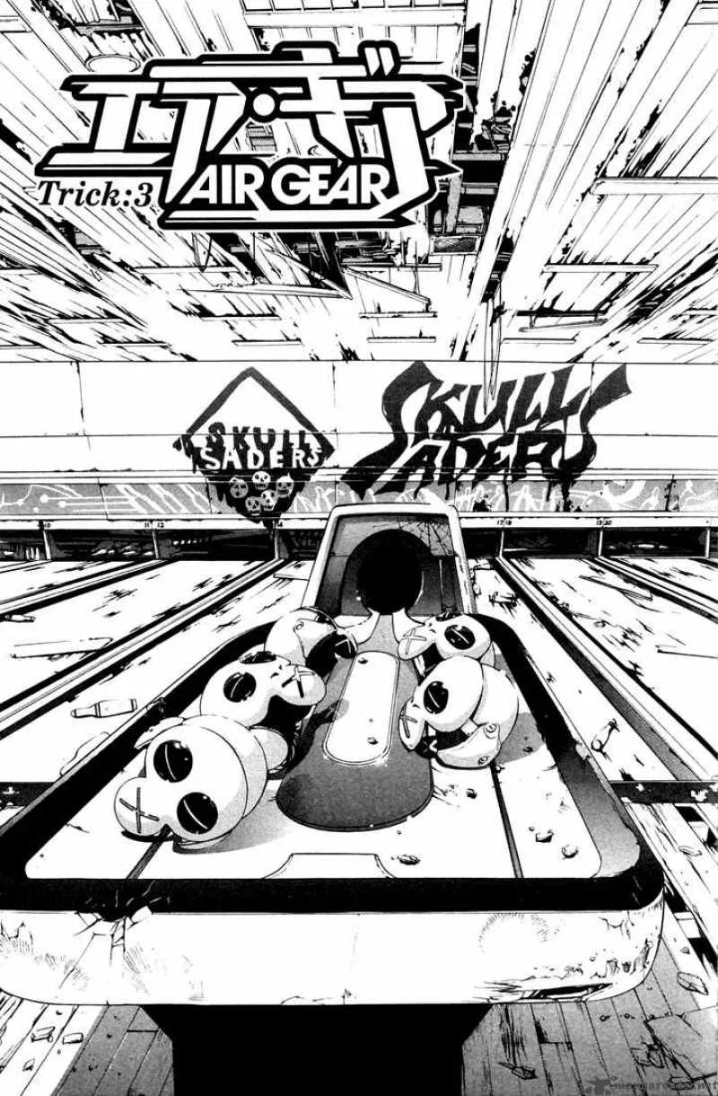 Air Gear Chapter 3 page 1