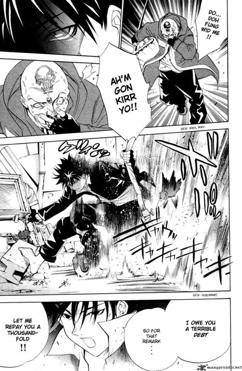 Air Gear Chapter 3 page 23