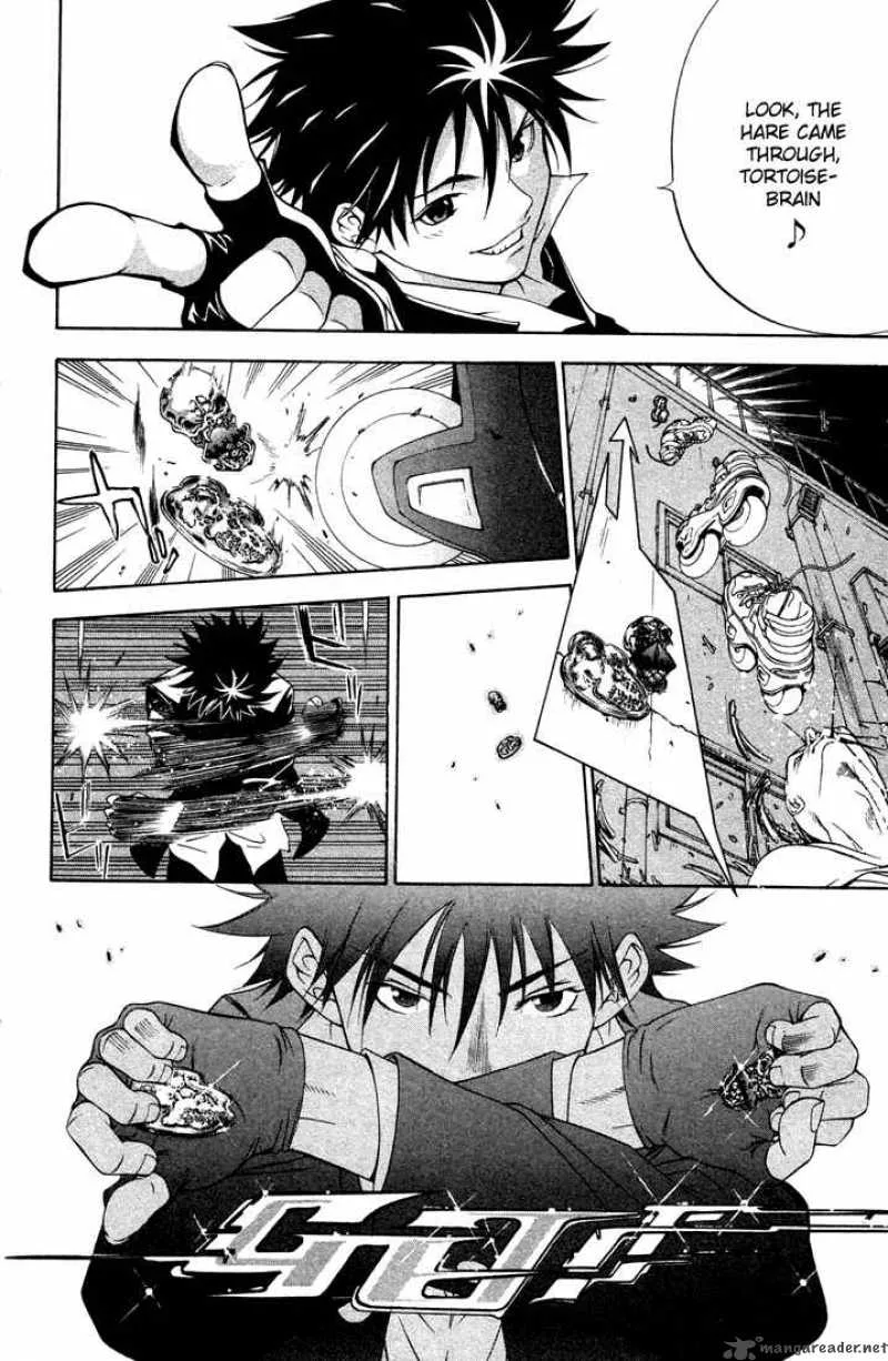 Air Gear Chapter 3 page 22