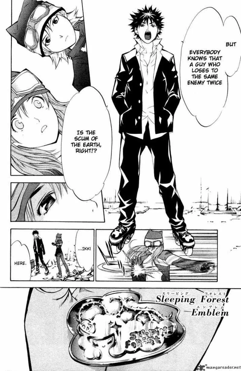 Air Gear Chapter 3 page 14