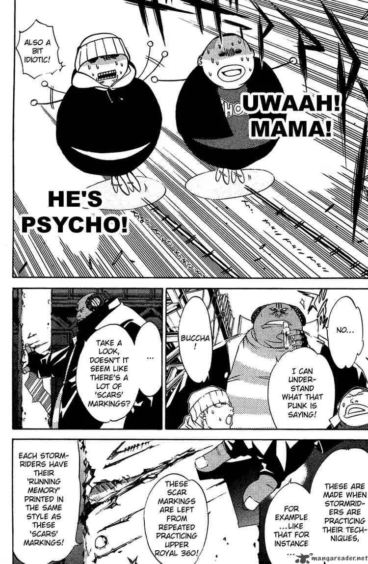 Air Gear Chapter 30 page 7