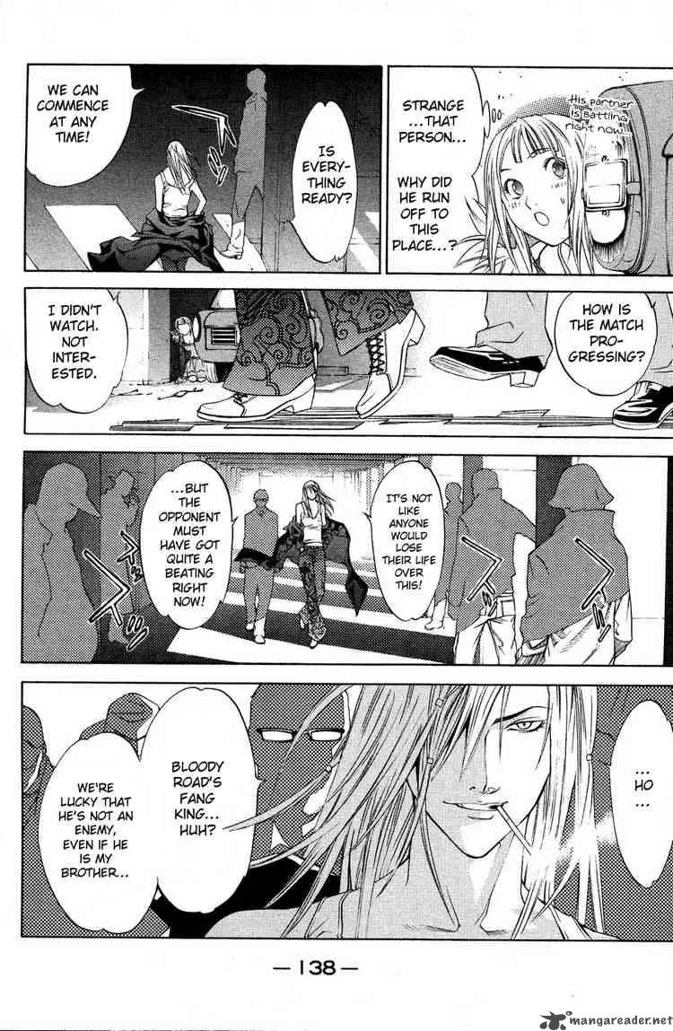 Air Gear Chapter 30 page 2