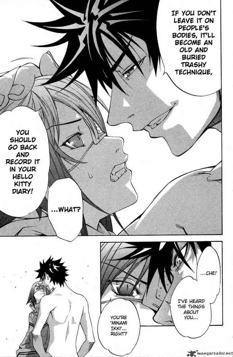 Air Gear Chapter 30 page 12