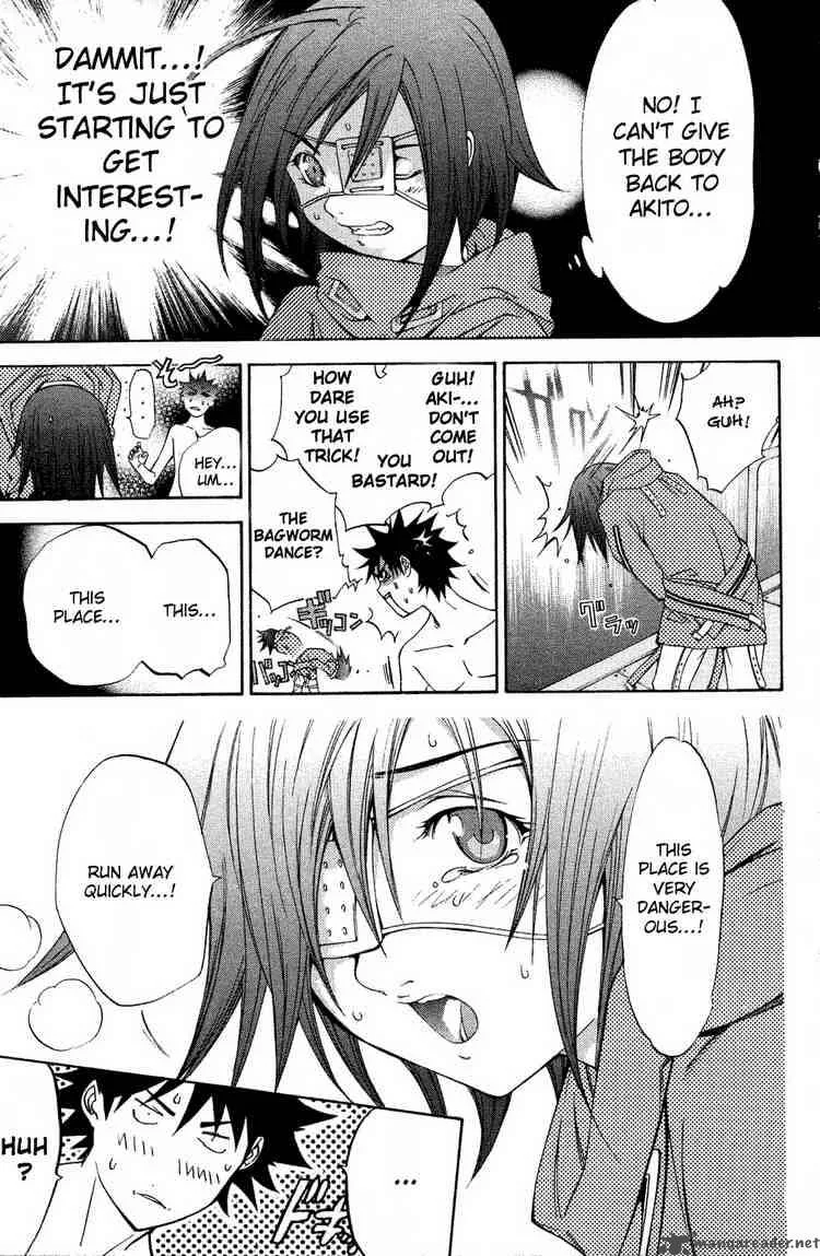 Air Gear Chapter 30 page 14