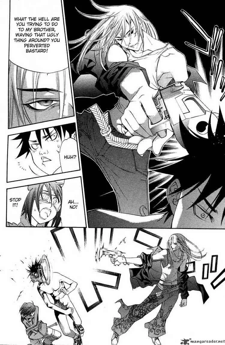 Air Gear Chapter 30 page 15