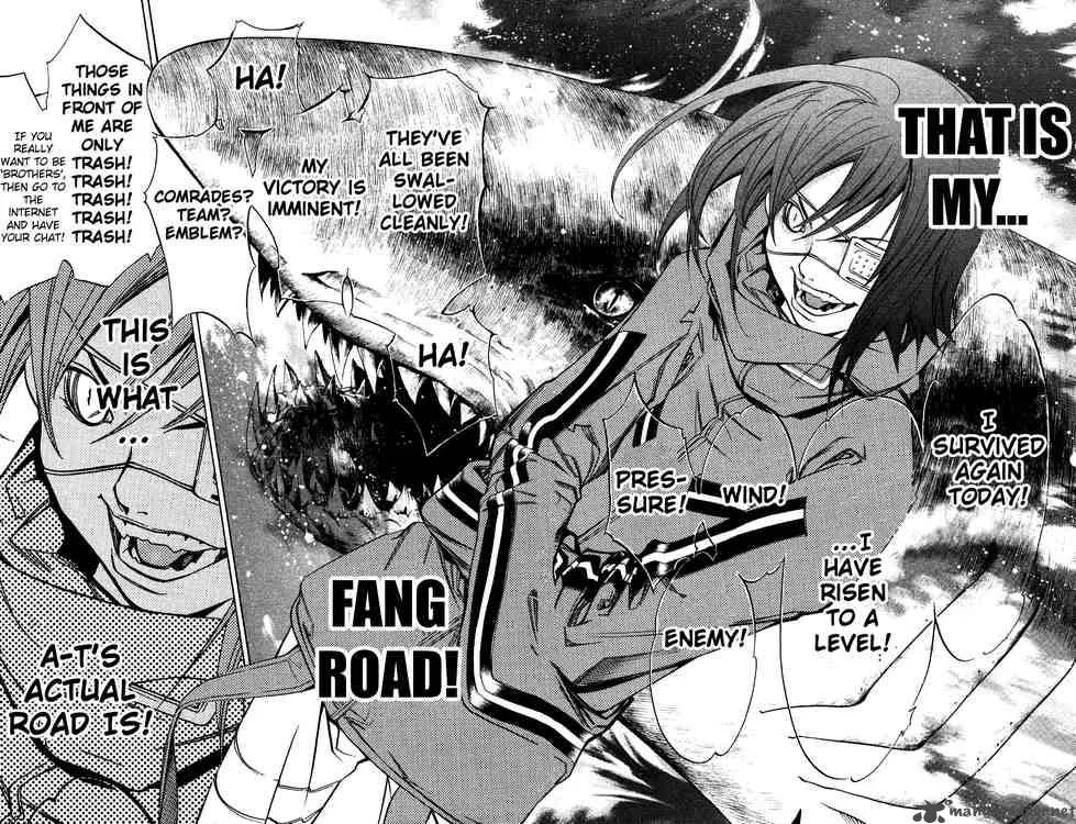 Air Gear Chapter 30 page 6