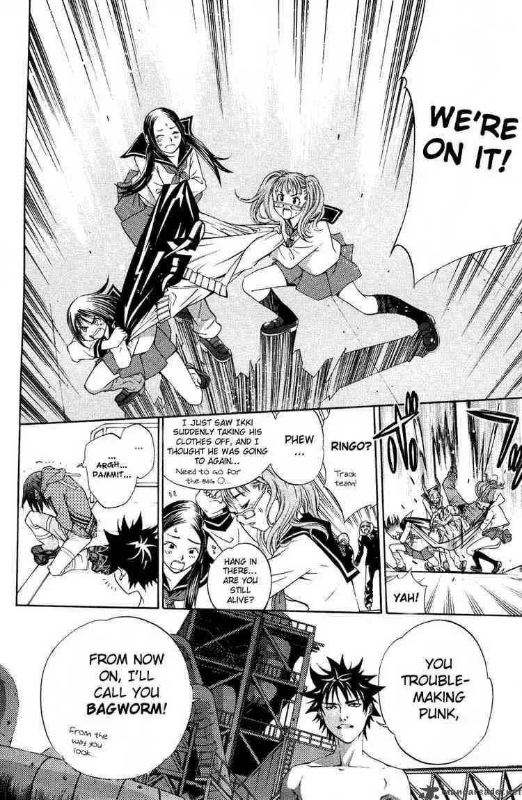 Air Gear Chapter 30 page 11