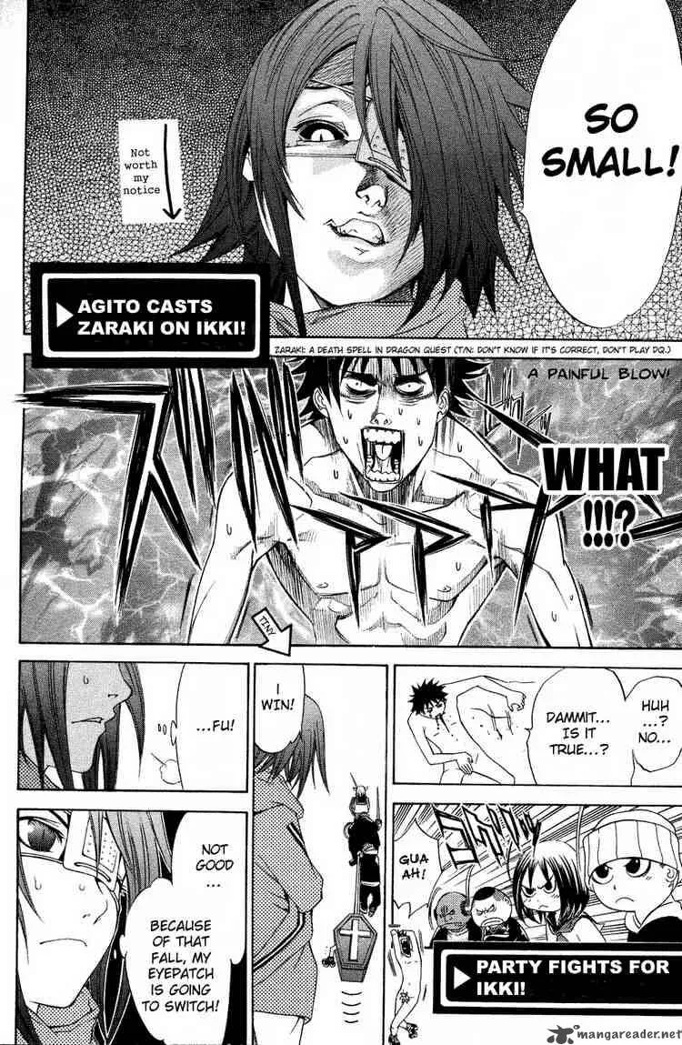 Air Gear Chapter 30 page 13