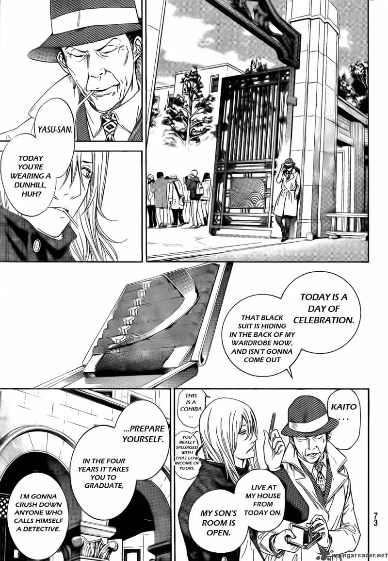 Air Gear Chapter 300 page 6