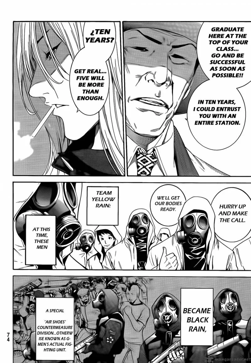Air Gear Chapter 300 page 7