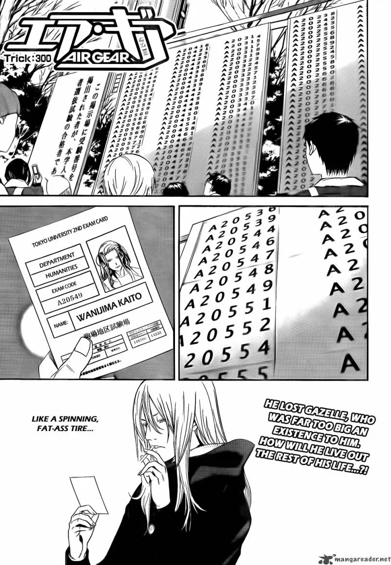 Air Gear Chapter 300 page 2