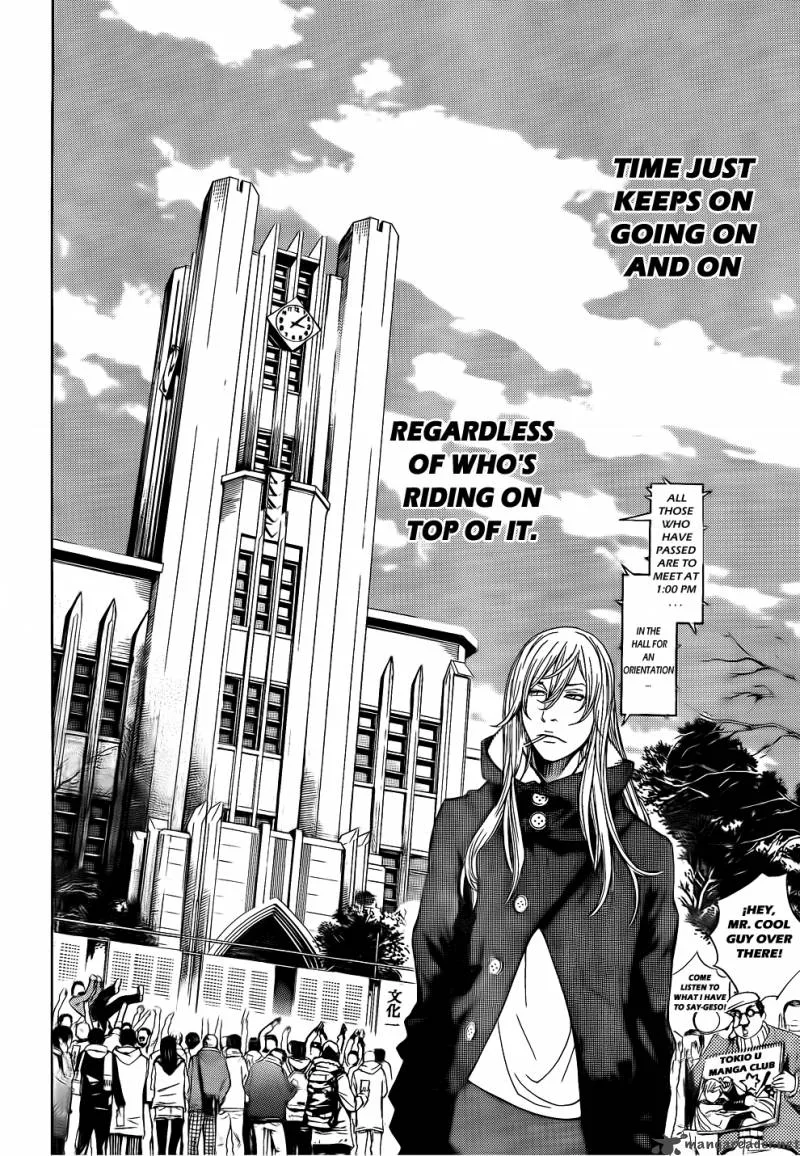 Air Gear Chapter 300 page 3