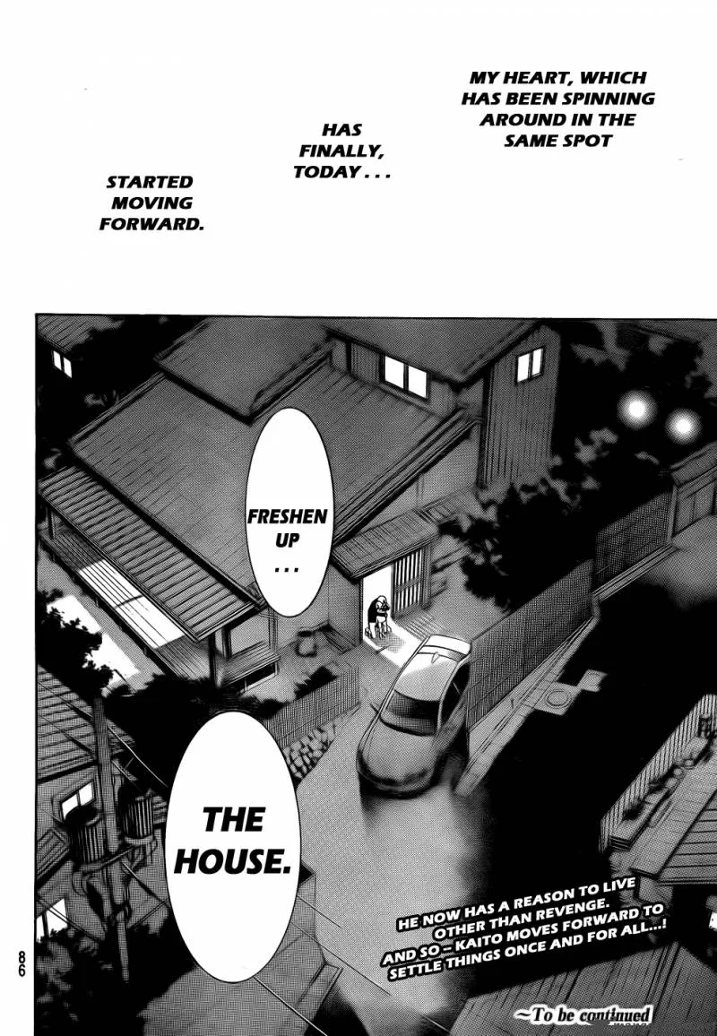 Air Gear Chapter 300 page 19