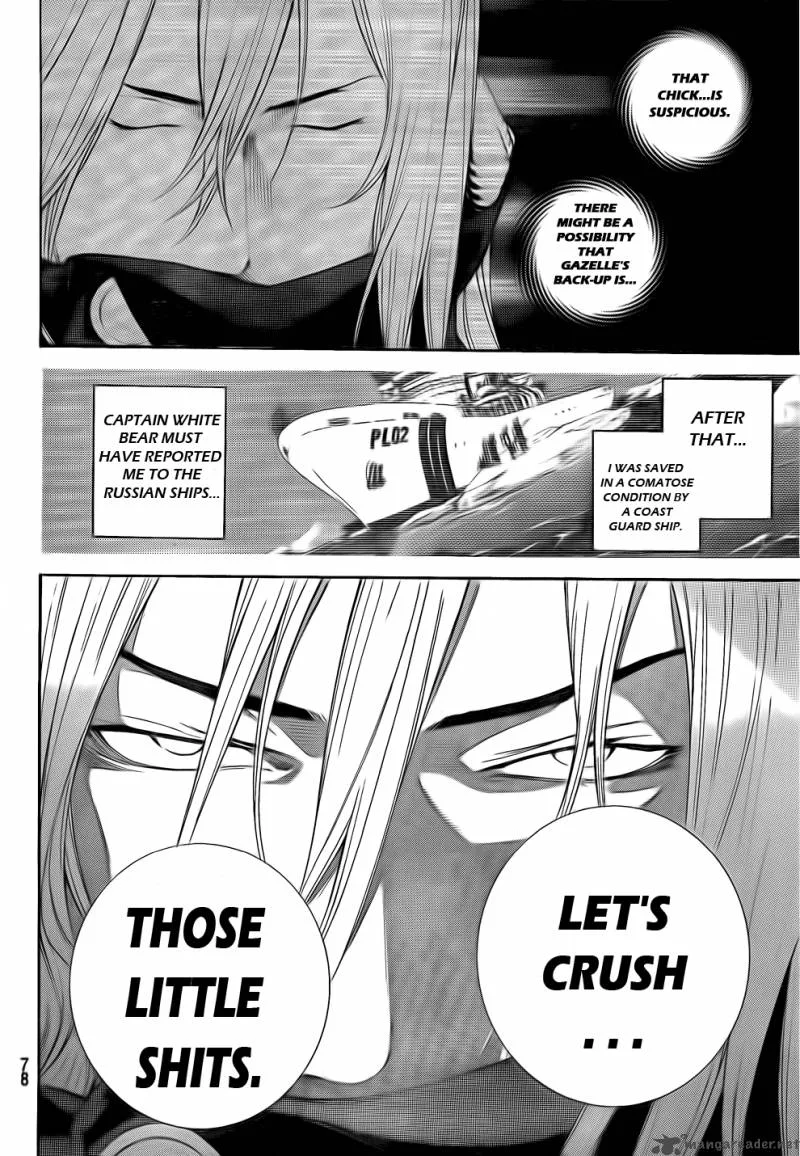 Air Gear Chapter 300 page 11
