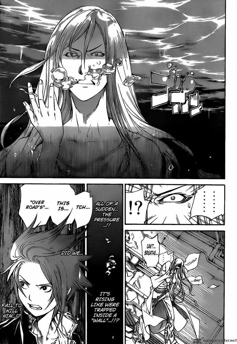 Air Gear Chapter 301 page 14
