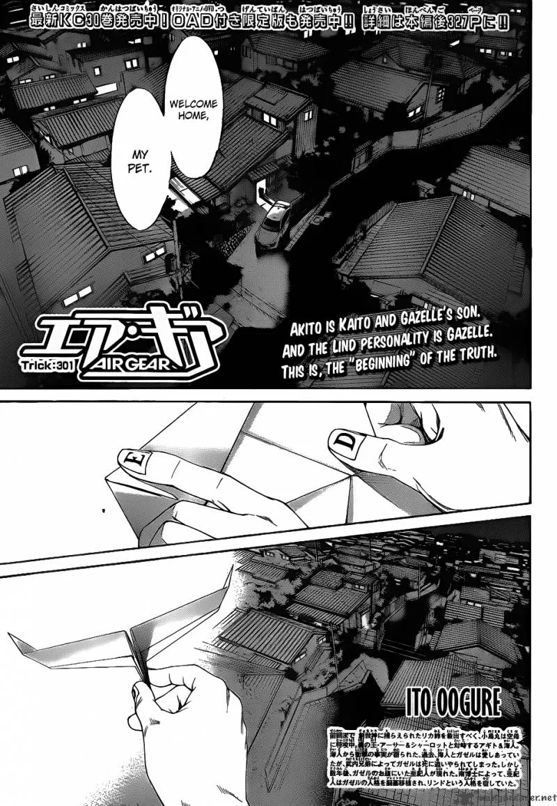 Air Gear Chapter 301 page 2