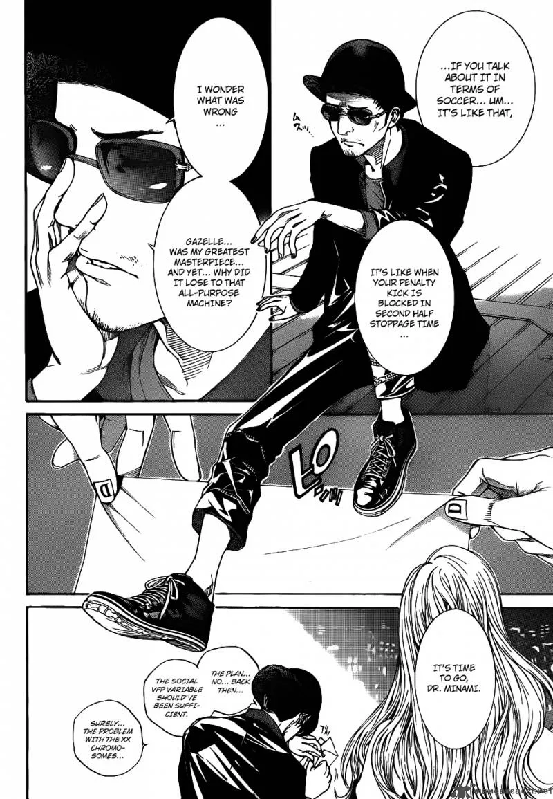 Air Gear Chapter 301 page 3