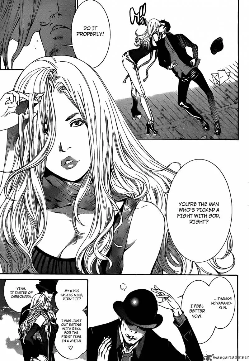 Air Gear Chapter 301 page 4