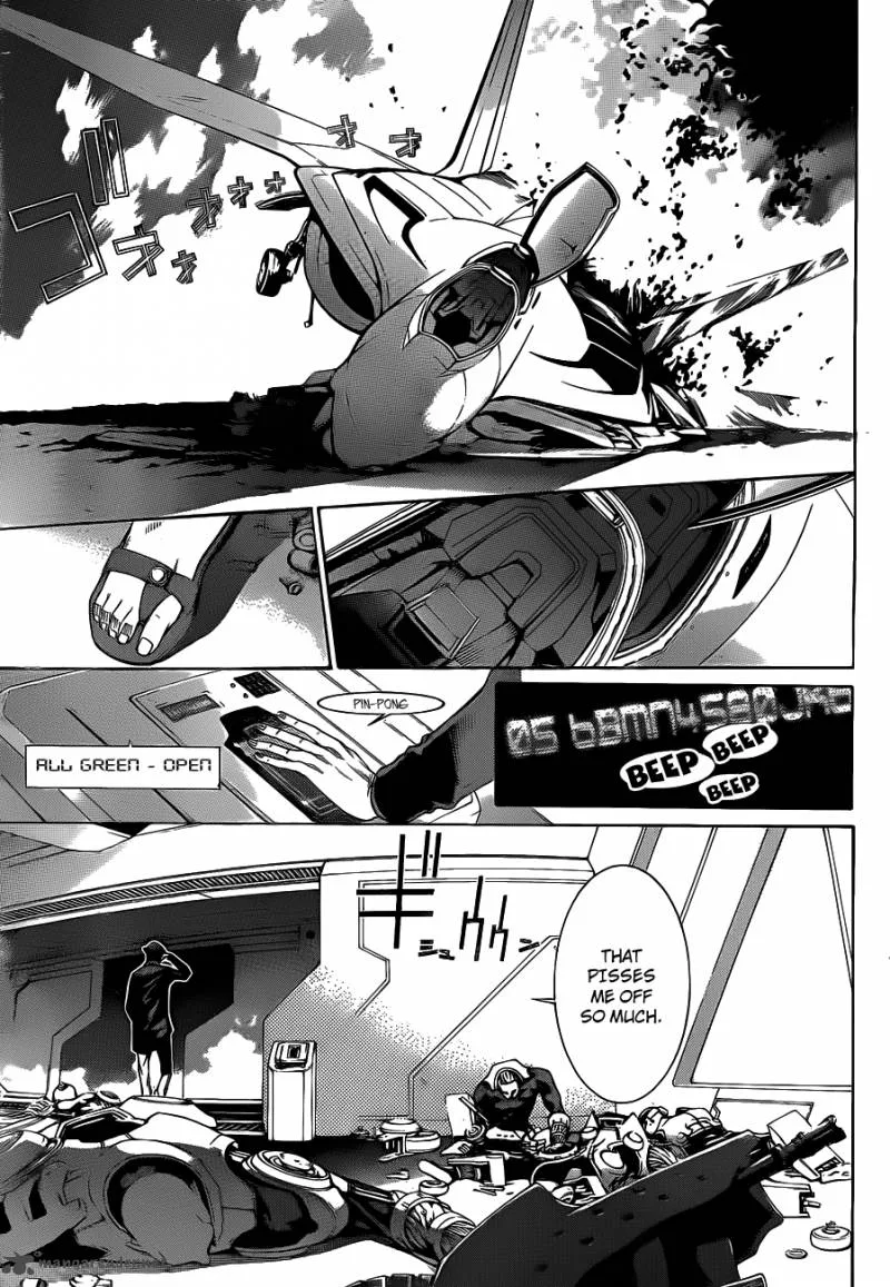 Air Gear Chapter 302 page 11