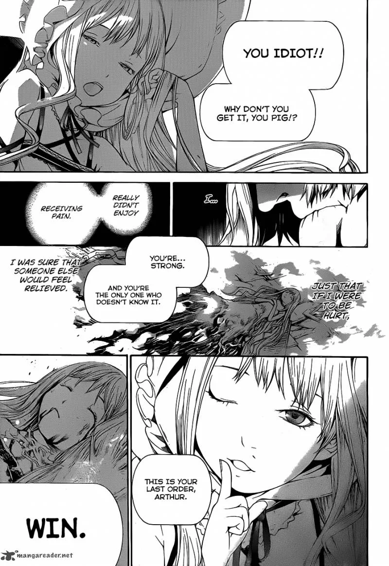 Air Gear Chapter 302 page 6