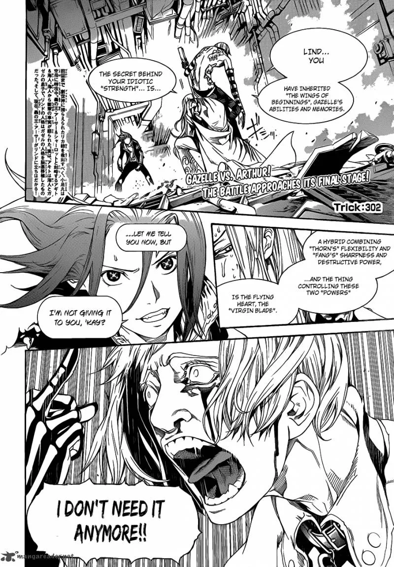 Air Gear Chapter 302 page 3