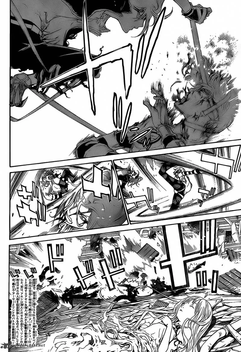 Air Gear Chapter 303 page 4