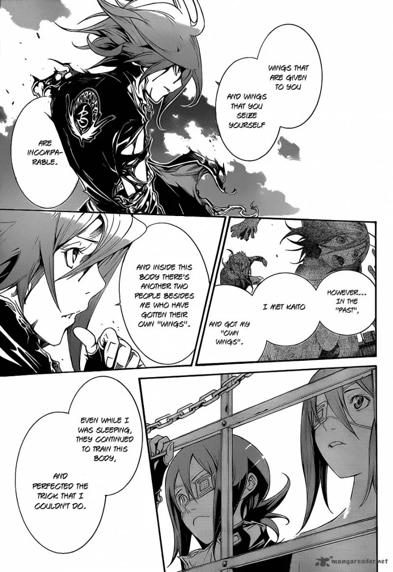 Air Gear Chapter 303 page 16
