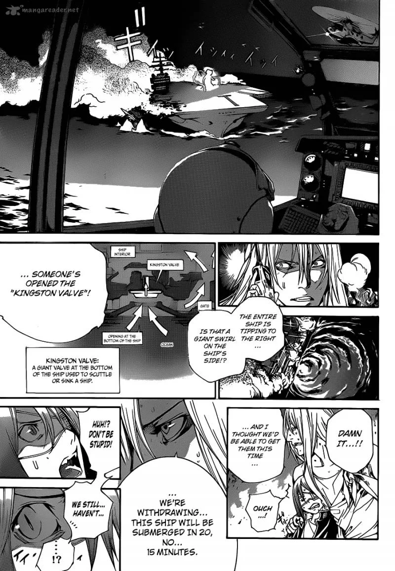 Air Gear Chapter 304 page 7
