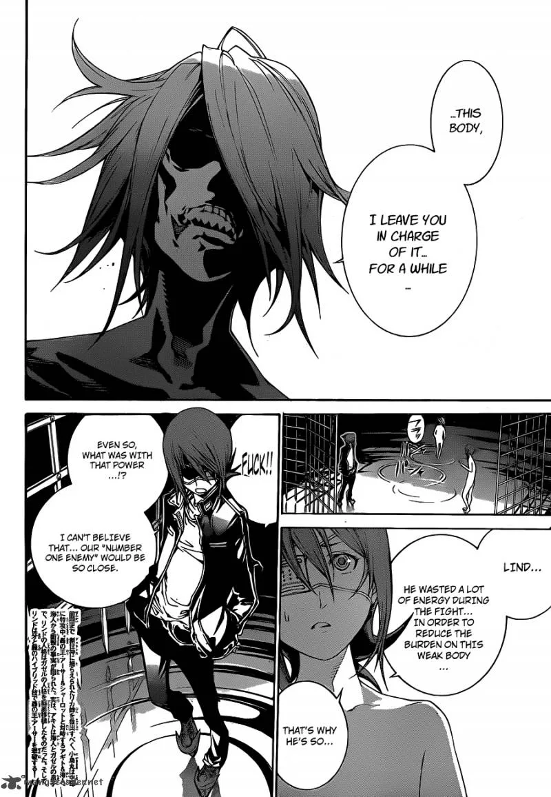 Air Gear Chapter 304 page 2