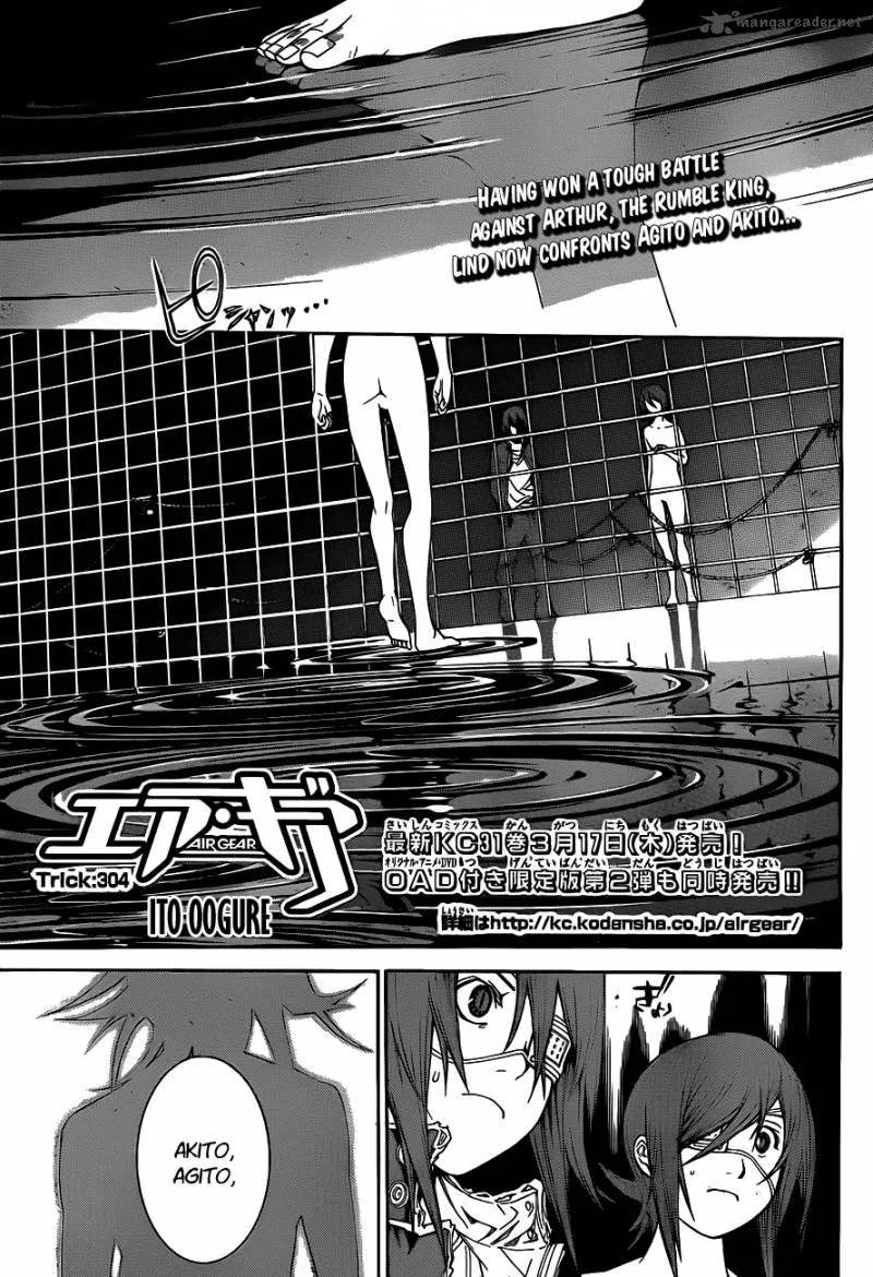 Air Gear Chapter 304 page 1