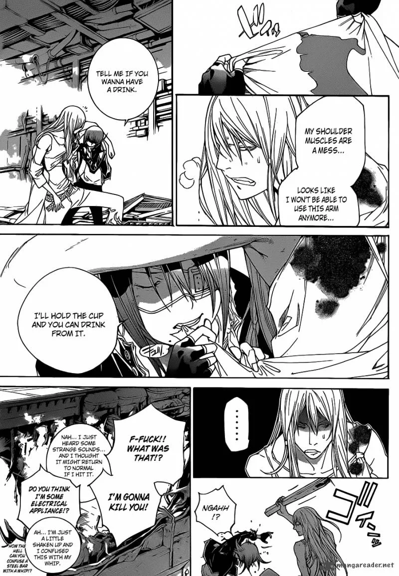 Air Gear Chapter 304 page 5