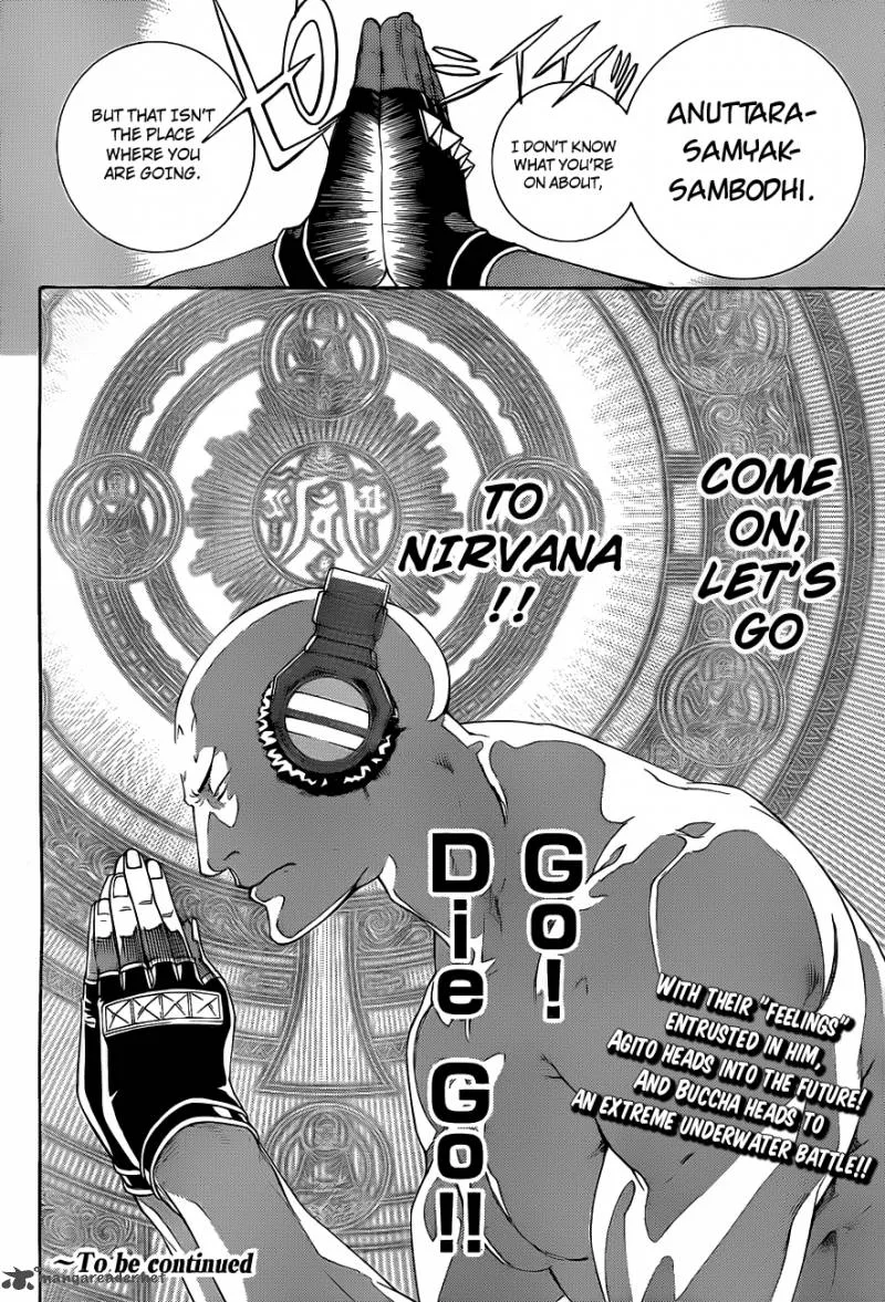 Air Gear Chapter 304 page 17